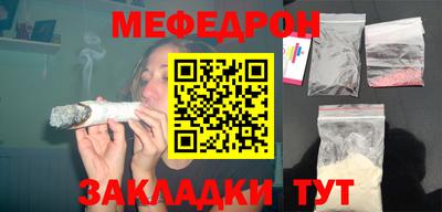спиды Кандалакша