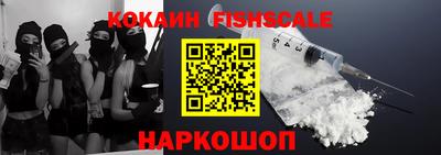марки nbome Канаш