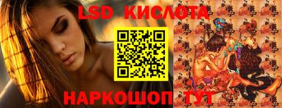 кокс Камышлов