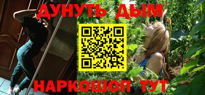 спиды Кандалакша