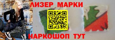 кокс Камышлов