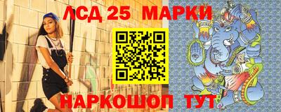 спиды Кандалакша