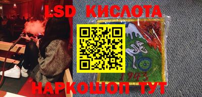 марки nbome Канаш