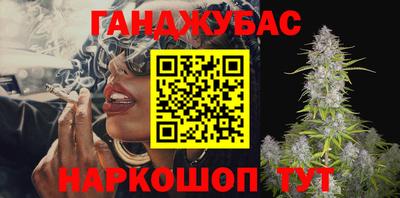 спиды Кандалакша