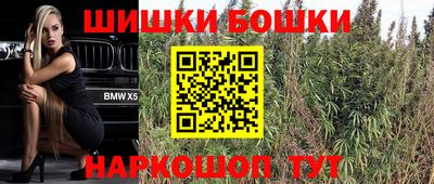 круглые Изобильный