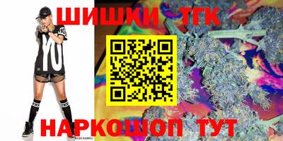 кокс Камышлов