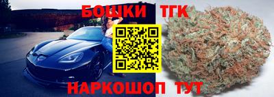 кокс Камышлов