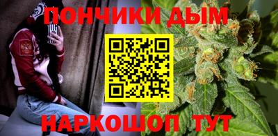 кокс Камышлов