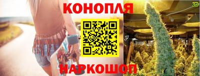 спиды Кандалакша