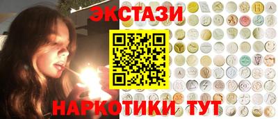 спиды Кандалакша