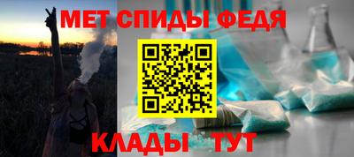 марки nbome Канаш