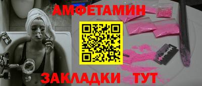 кокс Камышлов