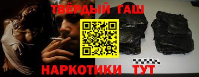 спиды Кандалакша