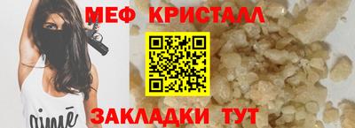 марки nbome Канаш