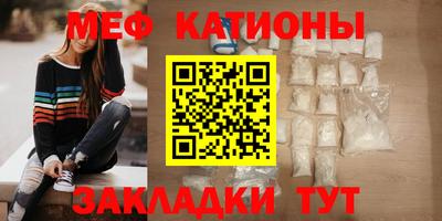 спиды Кандалакша