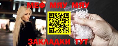 кокс Камышлов